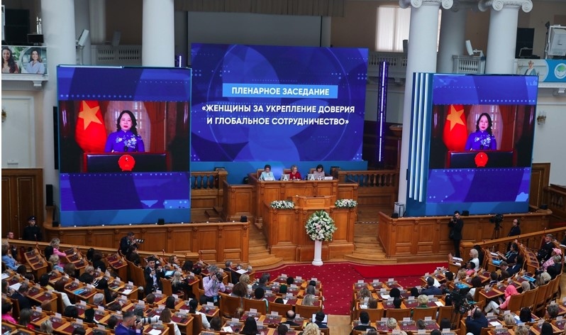 Vice President attends 4th Eurasian Women's Forum